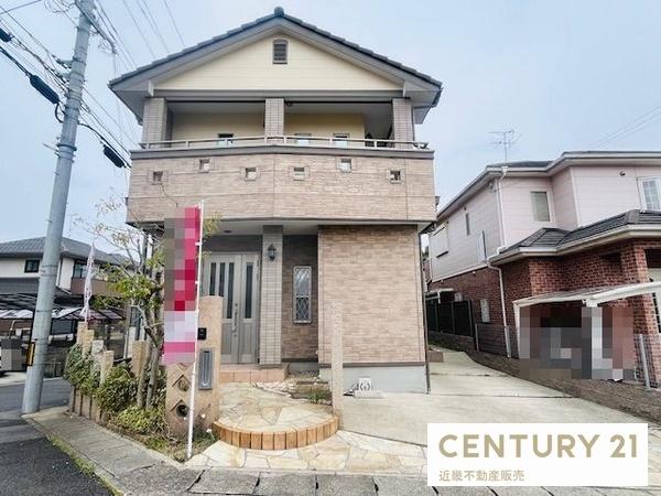 香芝市旭ケ丘2丁目　中古戸建