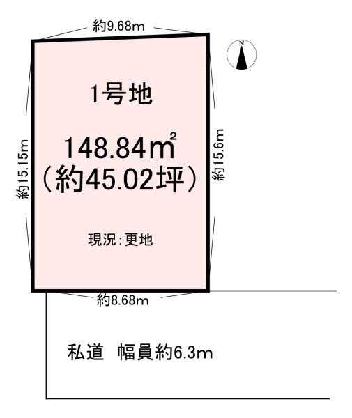 桜井市大字芝　売土地