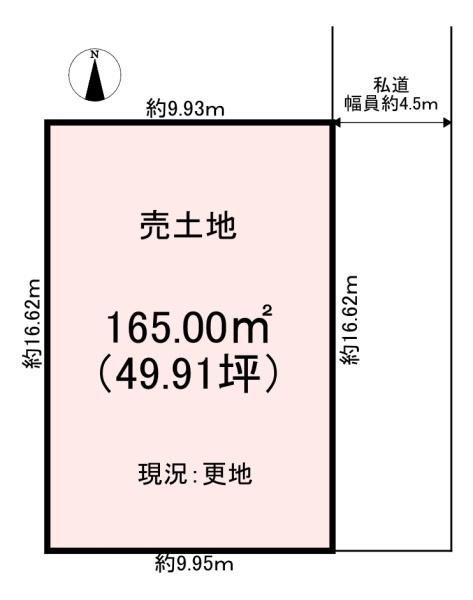 橿原市西池尻町の土地