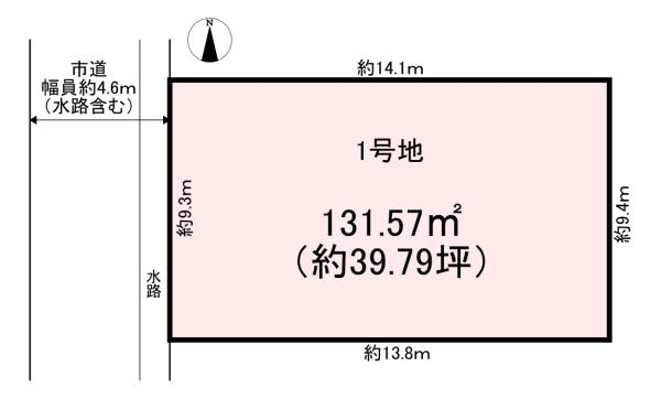 天理市田部町5期　1号地　売土地