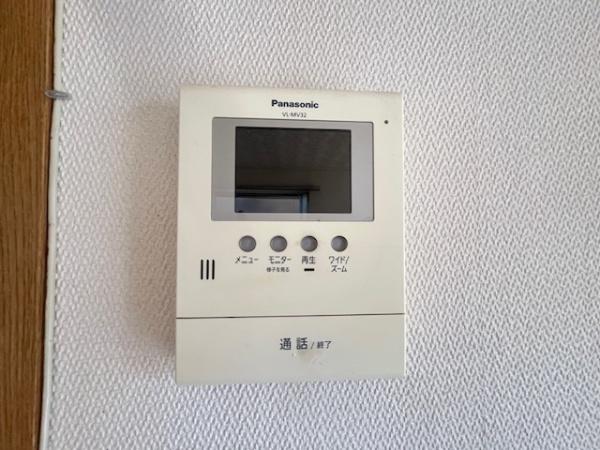 香芝市西真美２丁目の中古一戸建て