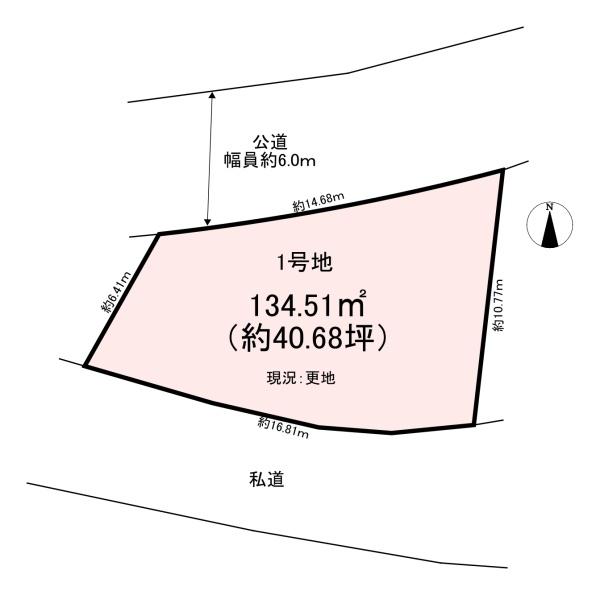天理市櫟本町の土地