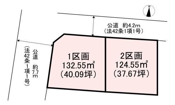 桜井市西之宮　1区画　売土地