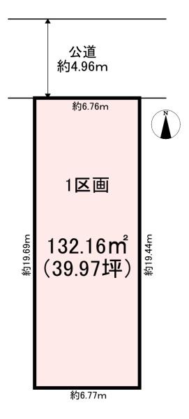 磯城郡三宅町石見　1区画　売土地