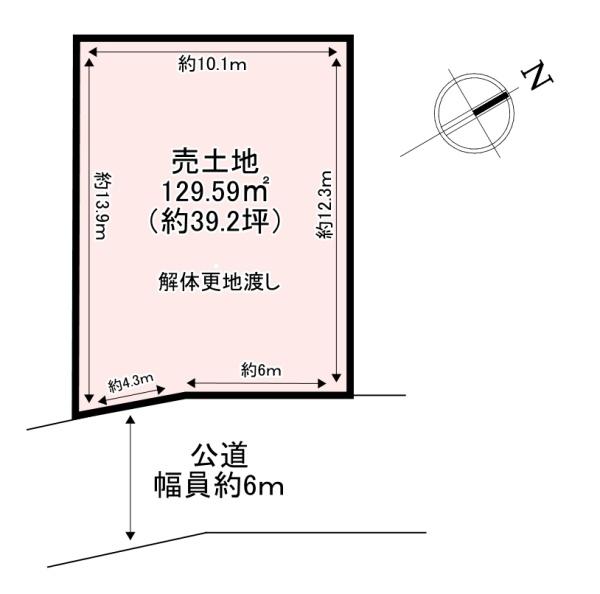 北葛城郡王寺町畠田3丁目　売土地