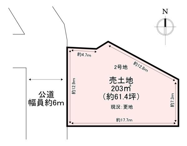 香芝市磯壁6丁目　売土地　2号地