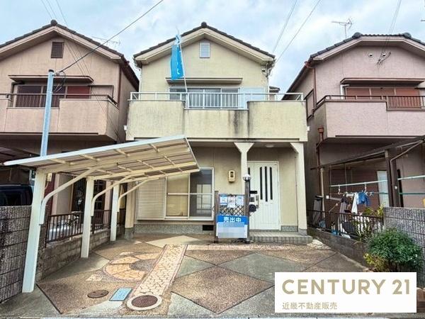 北葛城郡広陵町平尾　中古戸建