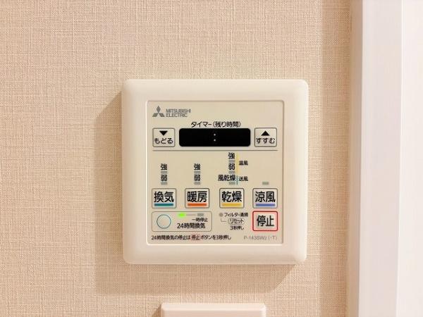 ライオンズ大和高田セントハウス