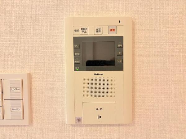 ライオンズ大和高田セントハウス
