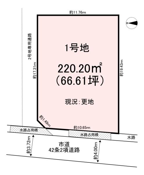 橿原市常盤町　1号地　売土地