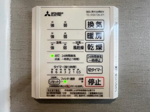 香芝市西真美２丁目の中古一戸建て