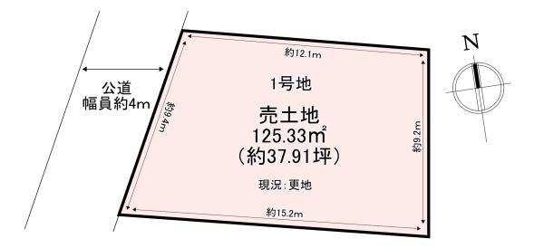 生駒郡斑鳩町龍田西4丁目　売土地　1号地