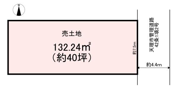 天理市富堂町　売土地