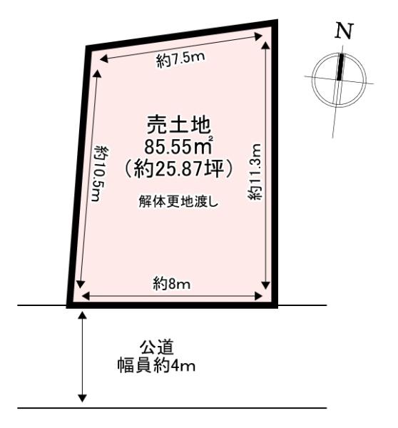 北葛城郡王寺町久度3丁目　売土地