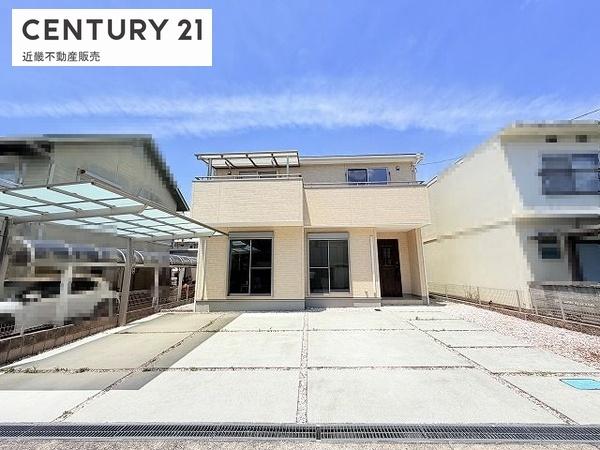 橿原市白橿町8丁目　中古戸建