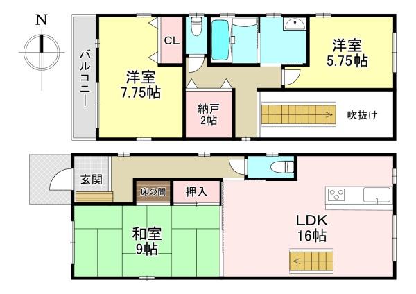 香芝市鎌田の中古一戸建て