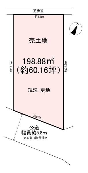 橿原市十市町　売土地