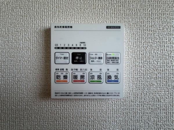 北葛城郡広陵町大字大野6期　新築戸建　3号棟