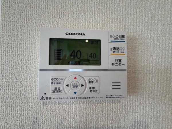 北葛城郡広陵町大字大野6期　新築戸建　4号棟
