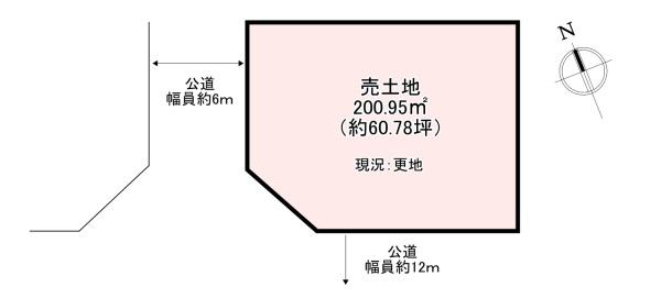 北葛城郡河合町高塚台１丁目の土地