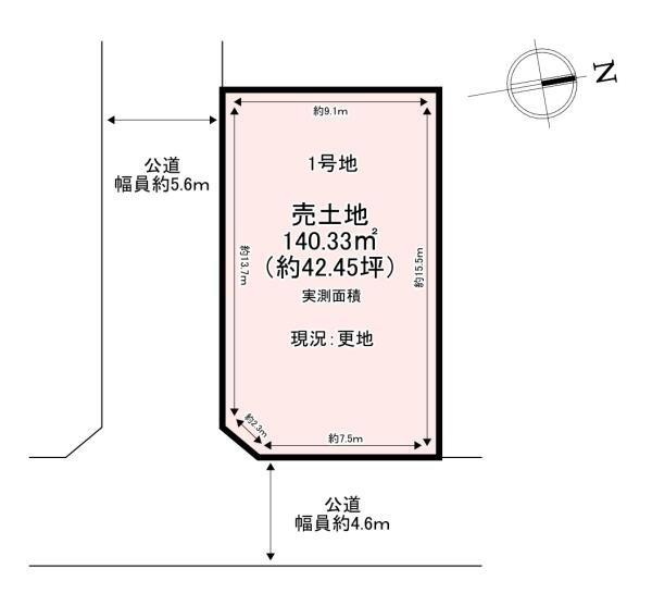 葛城市第6疋田　売土地　1号地