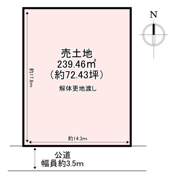北葛城郡広陵町大字大野　売土地