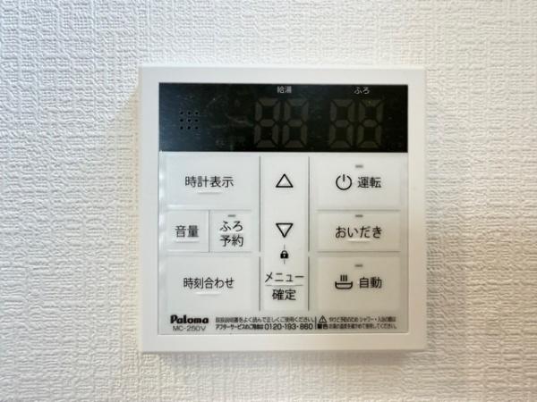 生駒郡第4斑鳩町目安北1丁目　新築戸建　1号棟