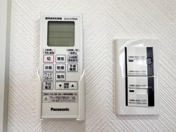 香芝市狐井　新築戸建　2期7号地