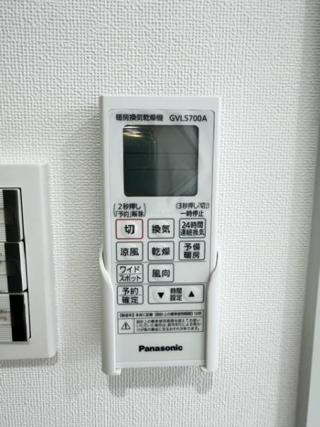 香芝市狐井　新築戸建　2期10号地