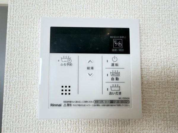 北葛城郡河合町高塚台1丁目　3期　新築戸建　1号棟