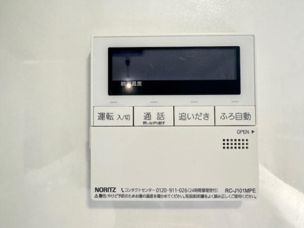 香芝市穴虫の中古一戸建て
