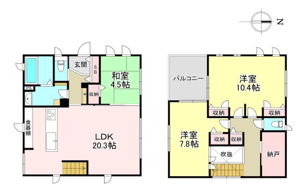 香芝市良福寺　中古戸建