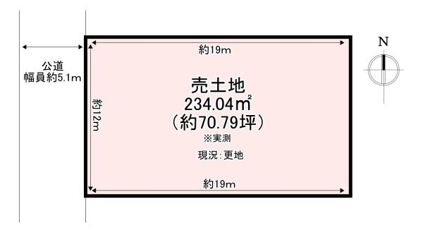 北葛城郡上牧町片岡台１丁目の土地