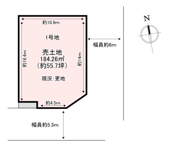 葛城市長尾　売土地　1号地