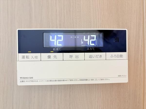 ピアッツァコート神宮前