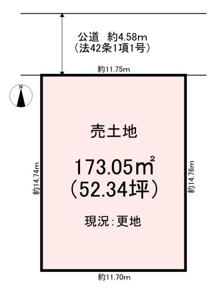 橿原市菖蒲町３丁目の土地