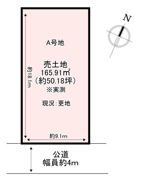 生駒郡斑鳩町龍田西３丁目の土地