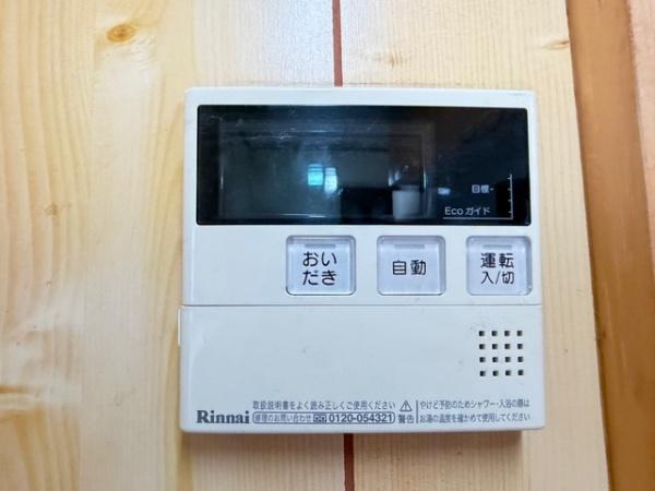 香芝市今泉の中古一戸建て