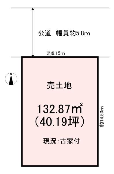 橿原市葛本町 売土地