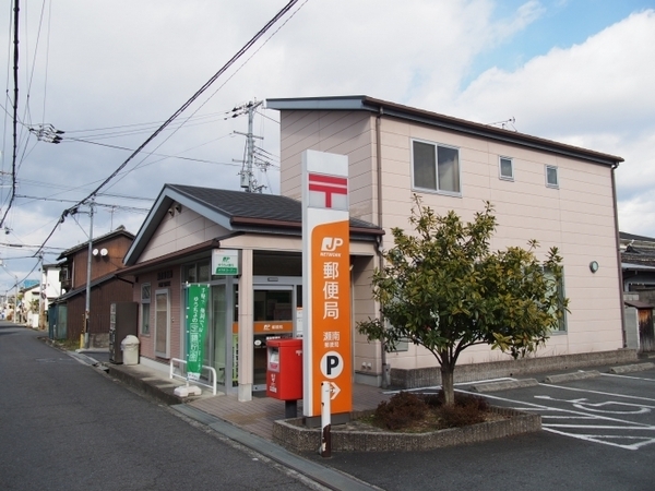 北葛城郡広陵町大字安部の中古一戸建て(瀬南郵便局)