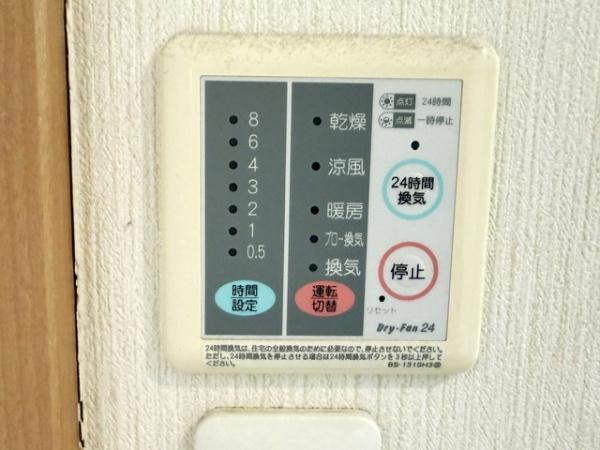 香芝市関屋北３丁目の中古一戸建て