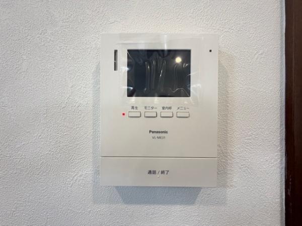 香芝市北今市１丁目の中古一戸建て