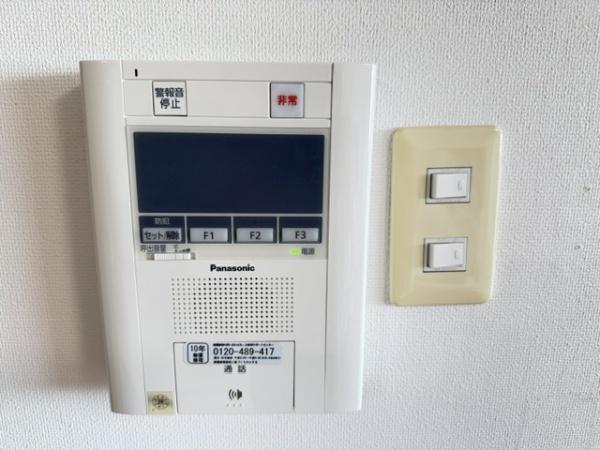 グリーントピア21コミュネット香芝