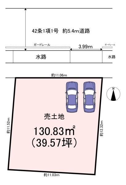 天理市前栽町　1区画　売土地