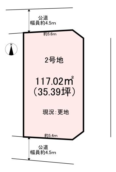 橿原市田中町　2号地　売土地