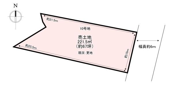 生駒郡斑鳩町龍田西３丁目の土地