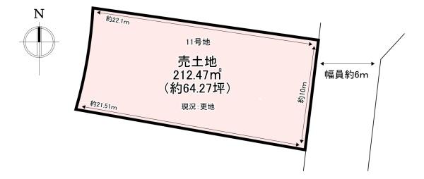 生駒郡斑鳩町龍田西３丁目の土地