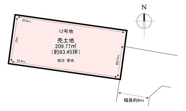 生駒郡斑鳩町龍田西３丁目の土地