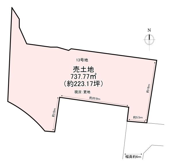 生駒郡斑鳩町龍田西３丁目の土地