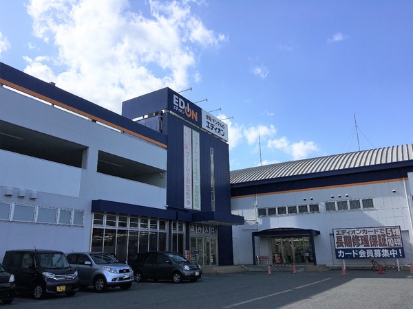 橿原市東坊城町の土地(エディオンかしはら店)
